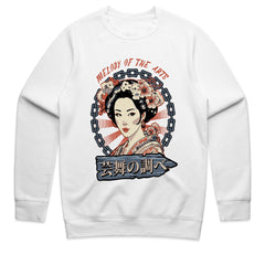 Melody of the Arts – Geisha Grace Tee