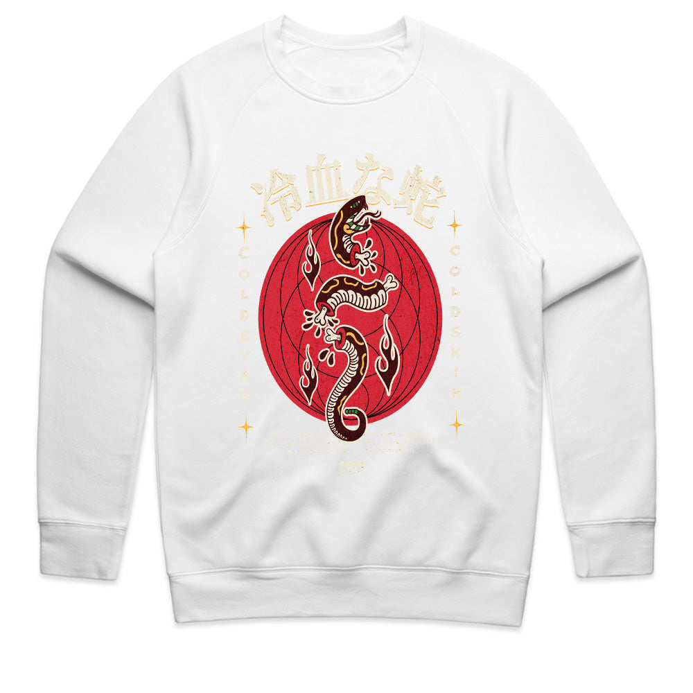 Cold Eyes, Cold Skin: Serpent Spirit Tee