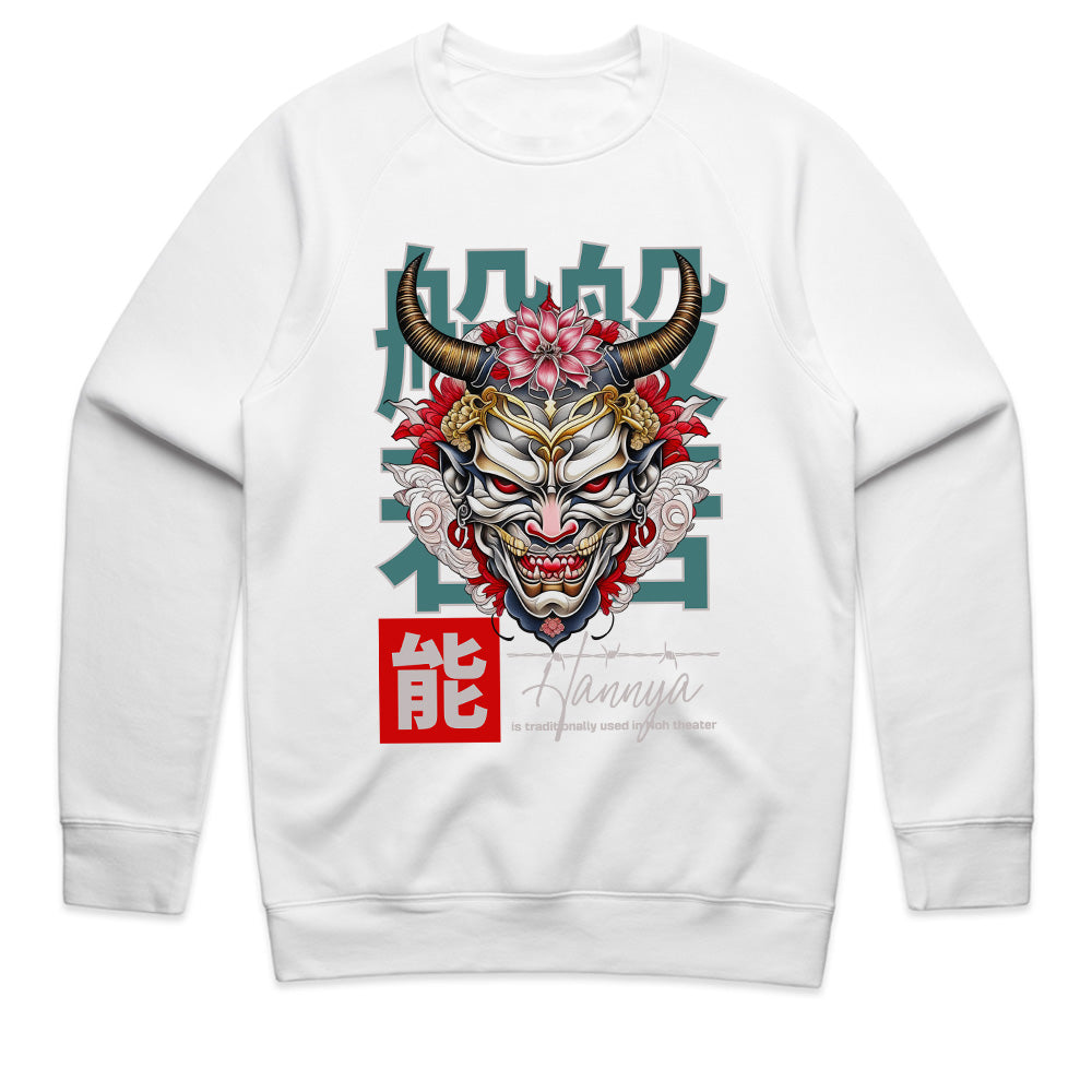 Hannya’s Wrath: Oni Theater Mask Tee