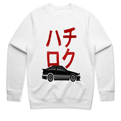 Hachiroku Spirit: JDM Kanji Drift Tee