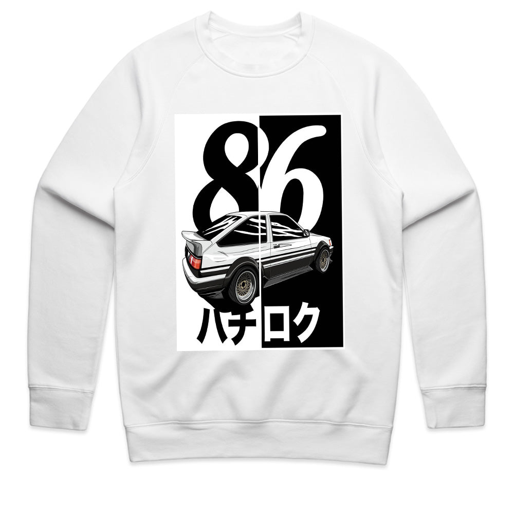 AE86 Hachiroku JDM Legend Split Design T-Shirt