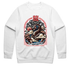 Mystic Dragon Power Tee