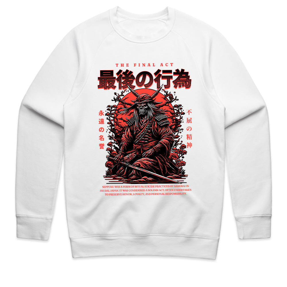 Contemplative Solitude Tee
