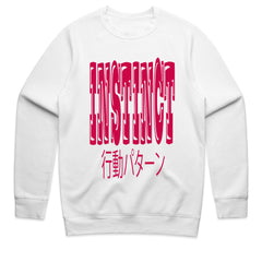 Influence Shirt