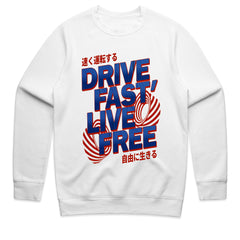 Drive Fast, Live Free - Japanese Street Racing Tee
