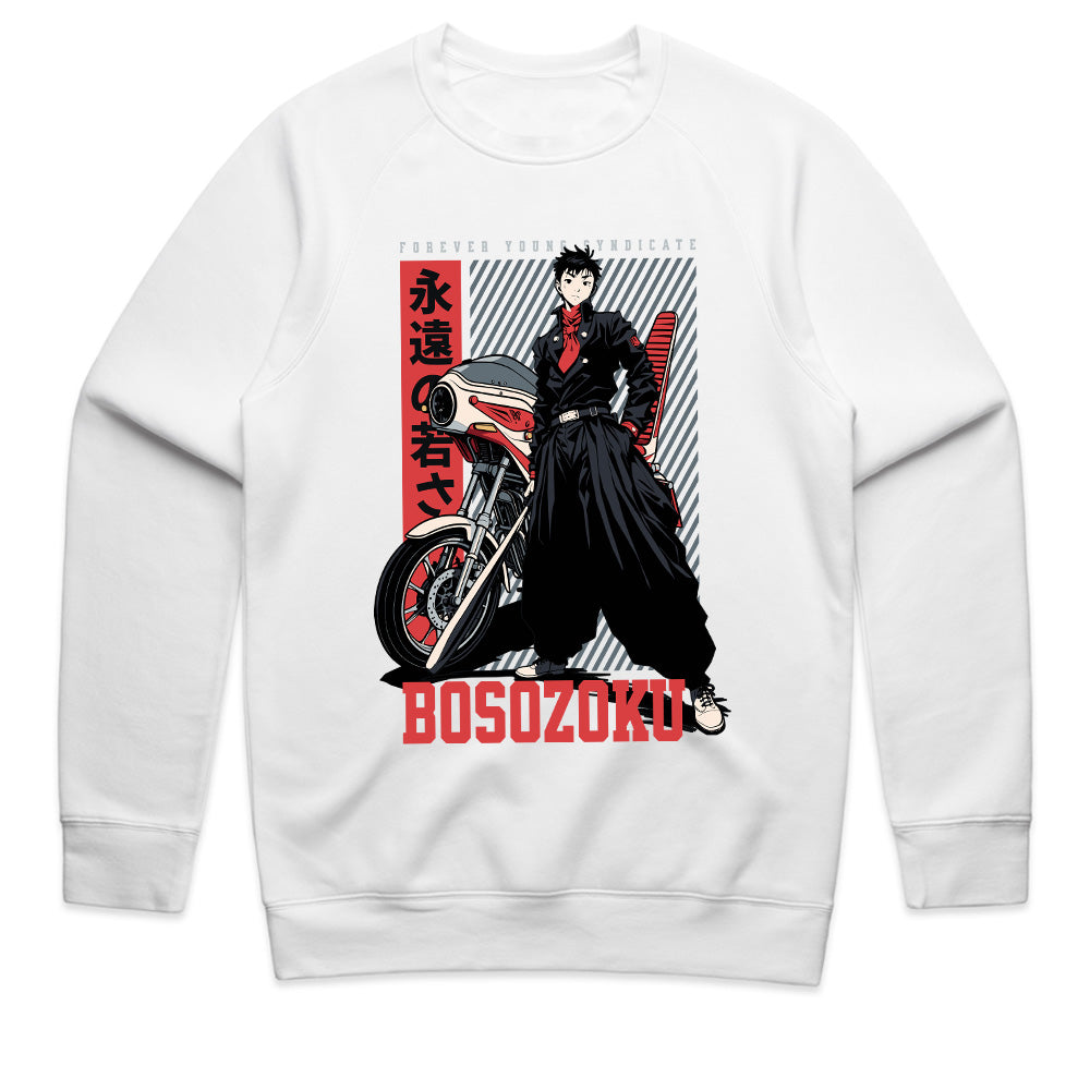 Bosozoku – Forever Young Syndicate Japanese Biker T-Shirt