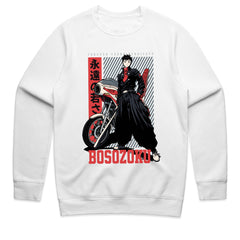 Bosozoku – Forever Young Syndicate Japanese Biker T-Shirt