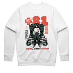 Japan Domestic Market Shirt