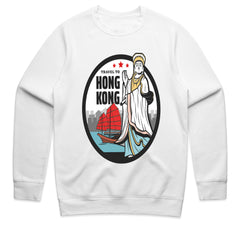 Hong Kong Shirt