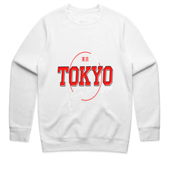 Tokyo Japan Map Shirt