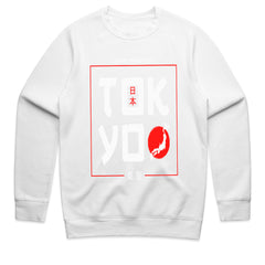 Tokyo Pulse: Land of the Rising Sun Tee