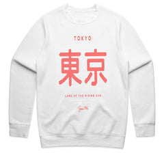 Tokyo Classic: Heritage Street Edition Tee