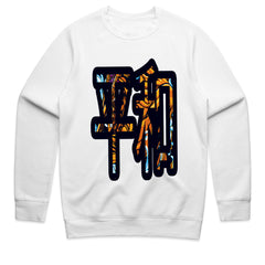 Samurai Spirit Shirt