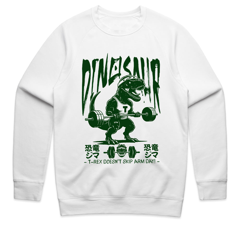 "T-Rex Gym Workout T-Shirt – Dinosaur Fitness Motivational Tee"