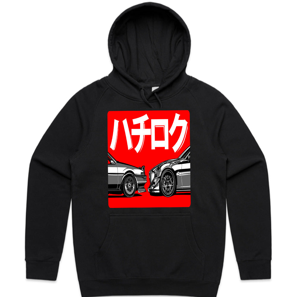Hachiroku Evolution T-Shirt — AE86 vs. 86 Legacy