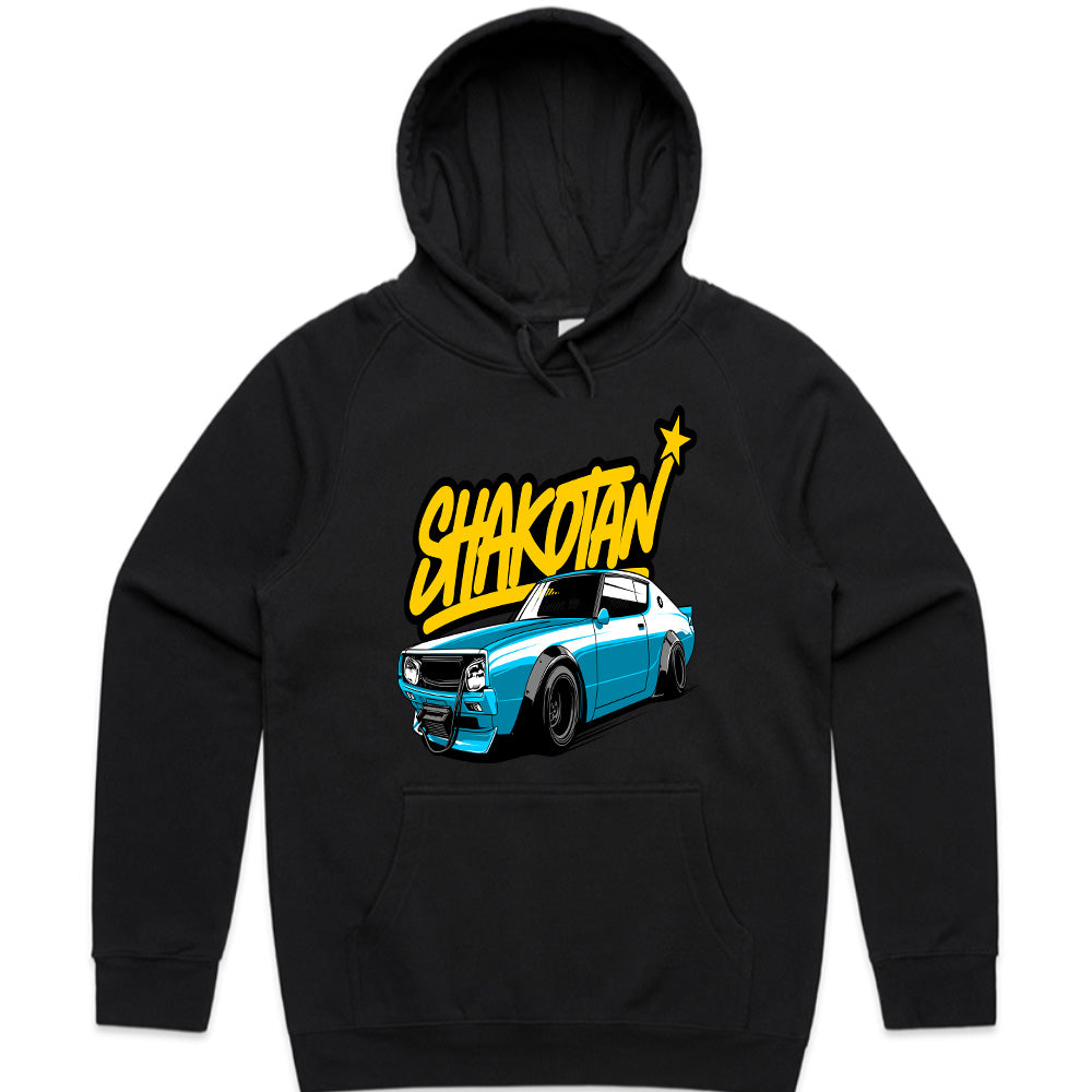 Shakotan Star — JDM Low & Wide Classic Stance T-Shirt