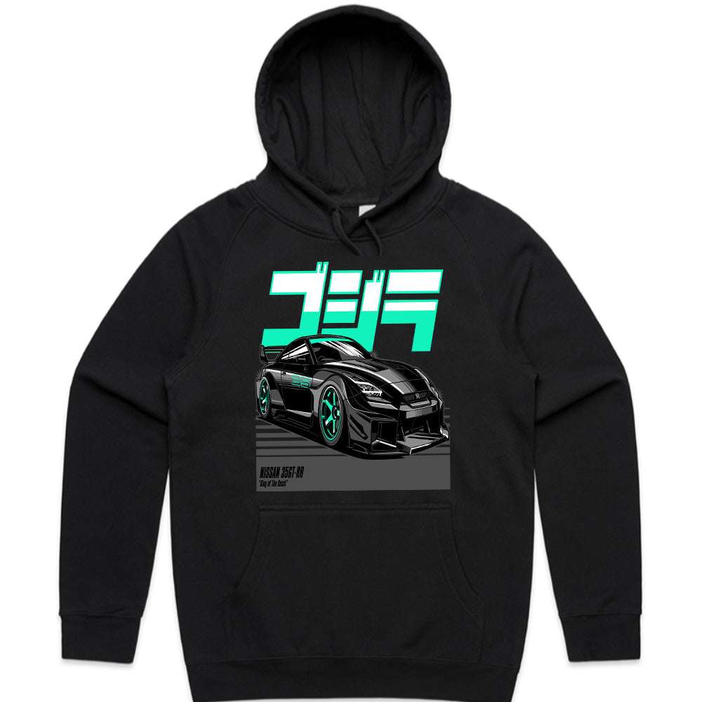 Godzilla R35-RR – King of the Beast JDM T-Shirt