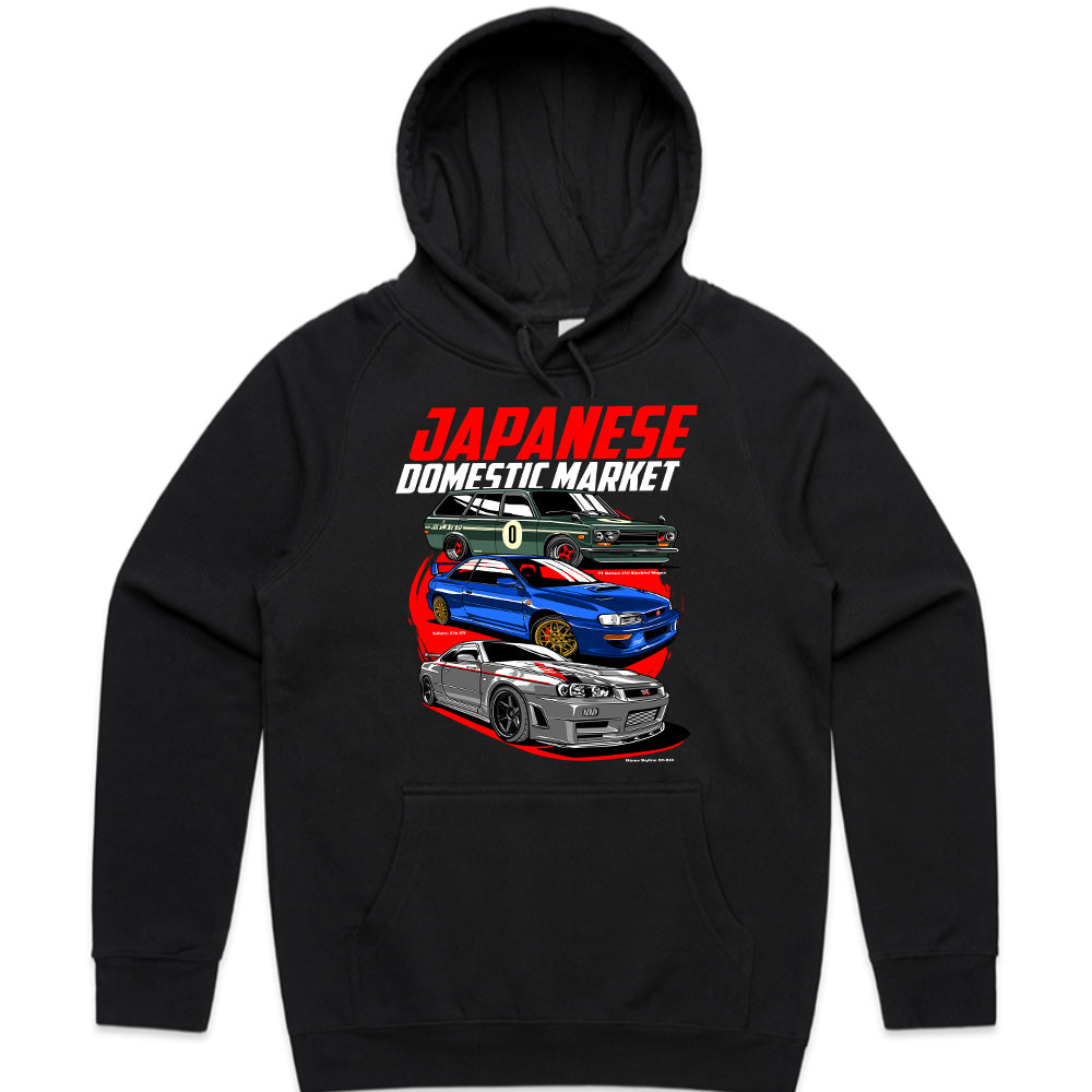 JDM Icons Collection – Japanese Domestic Market Legends T-Shirt