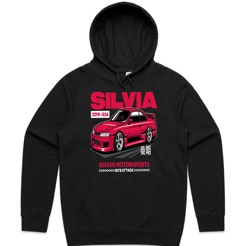Silvia S14 Kouki Nissan Motorsports T-Shirt