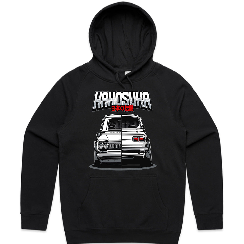 Hakosuka Japanese Legend T-Shirt – Classic Skyline Heritage Tee