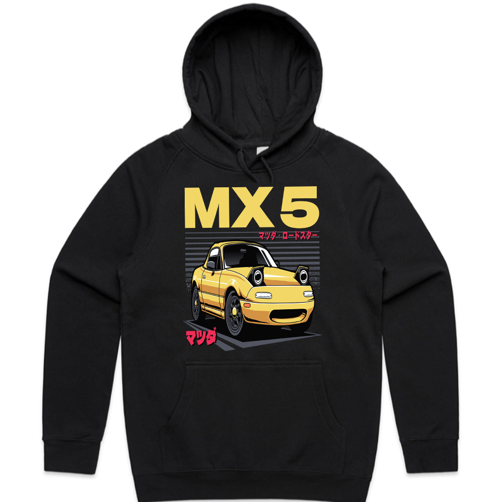 Yellow MX-5 JDM Legends T-Shirt