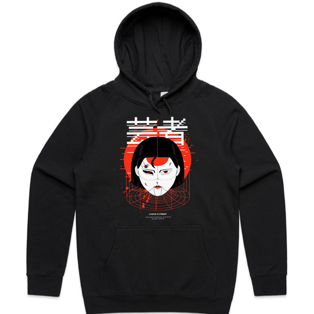 Kyoto Glitch: Cyber Geisha Reimagined