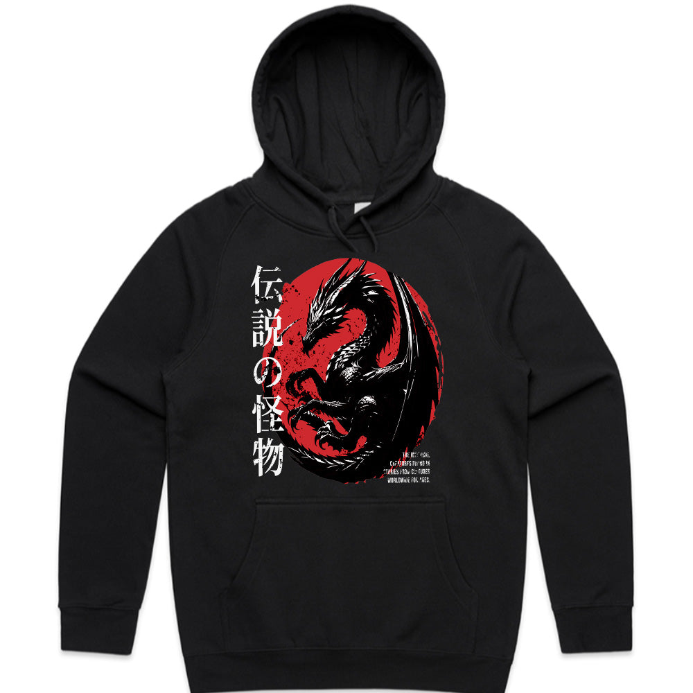 Crimson Dragon: Legendary Beast Tee
