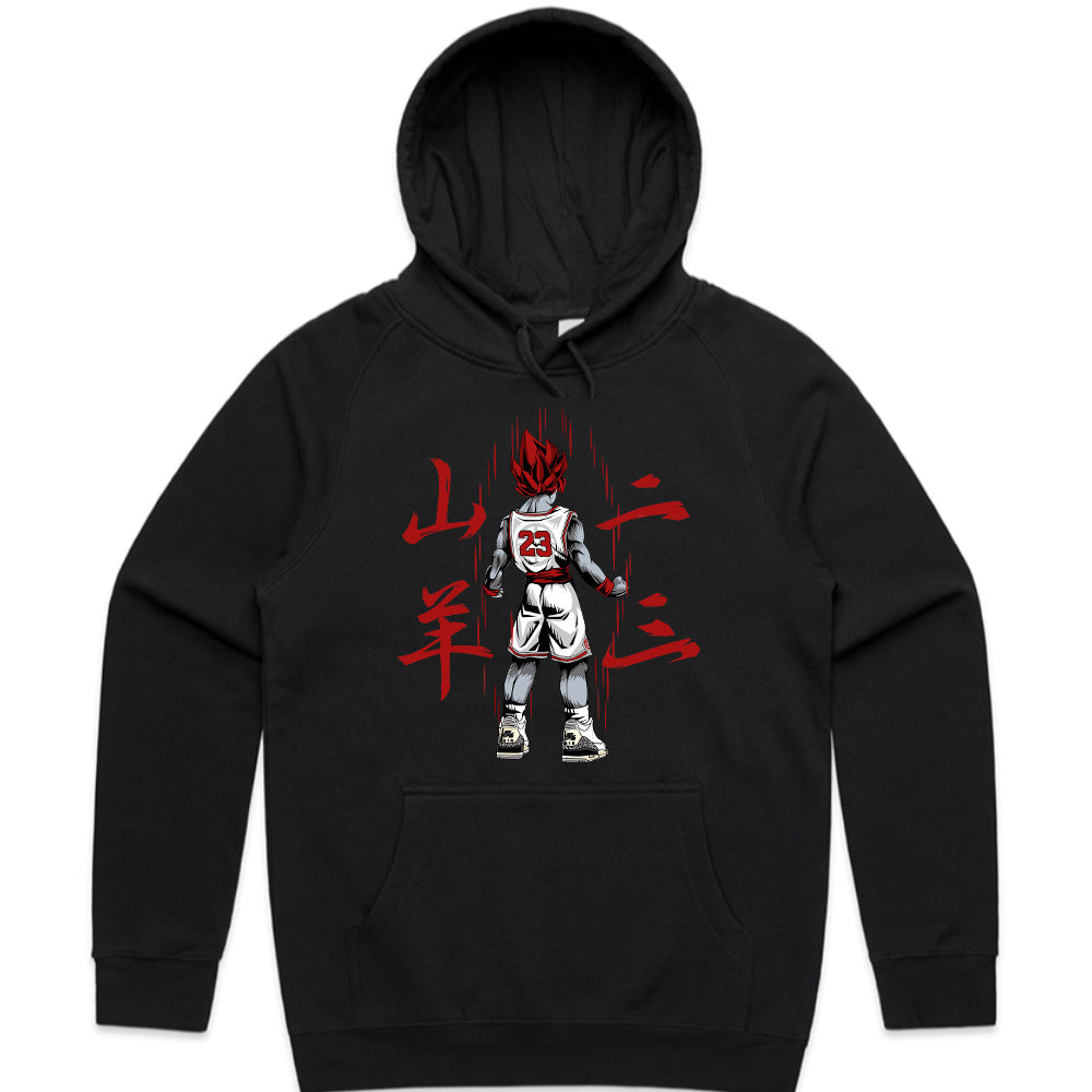 Saiyan Slam: Super 23 Legacy Tee