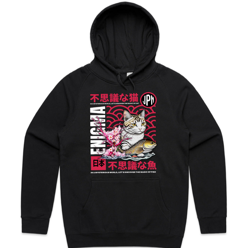 Mystic Whiskers: Japanese Enigma Cat Tee