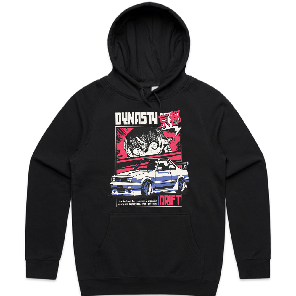 Kyoto Dynasty: Anime Drift Racer Tee