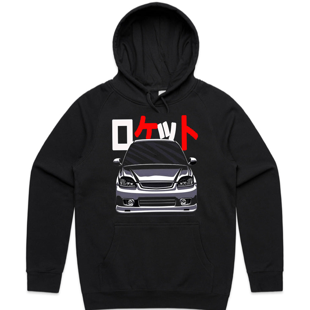 Rocket Wagon: JDM Street Missile Edition