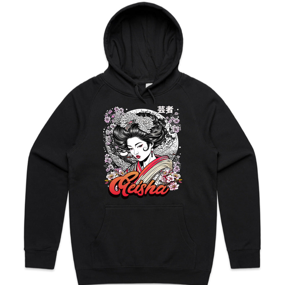 Moonlit Elegance: Geisha Blossom Art Tee