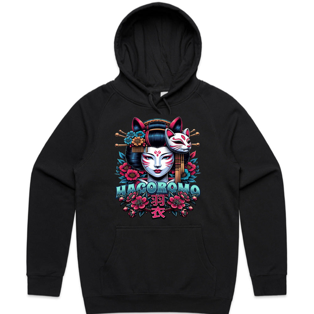 Hagoromo: Spirit of the Kitsune Geisha Tee