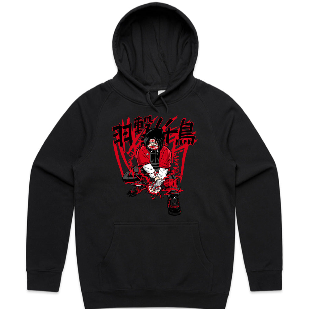 Ferocious Combatant Apparel