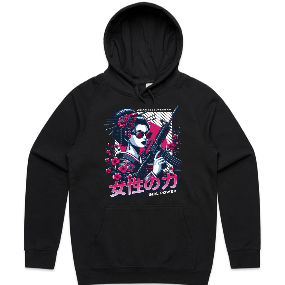 Sakura & Steel: Geisha Warrior "Girl Power