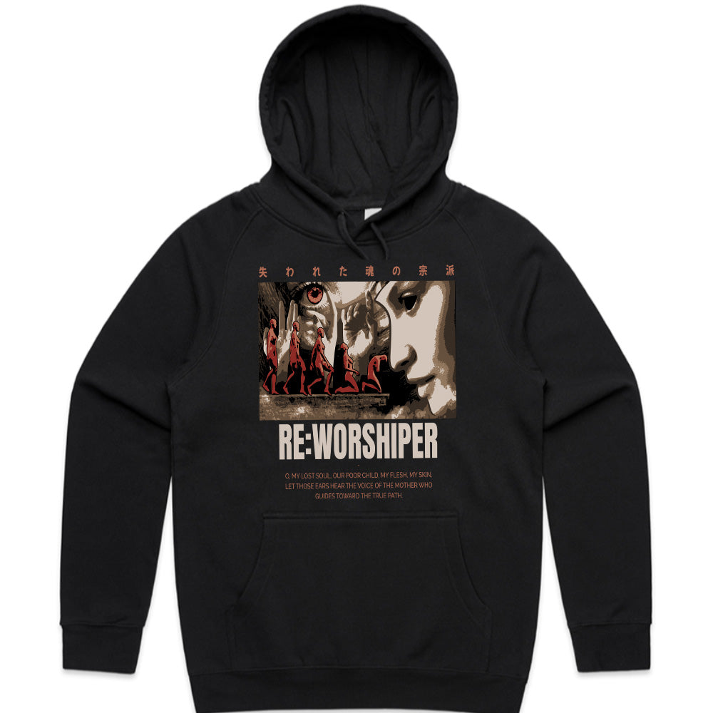 Cult of the Lost: Re-Worshiper Dark Art Tee