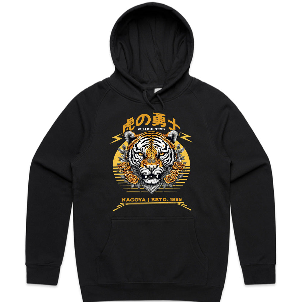 Nagoya Valor: Willful Tiger Spirit Tee