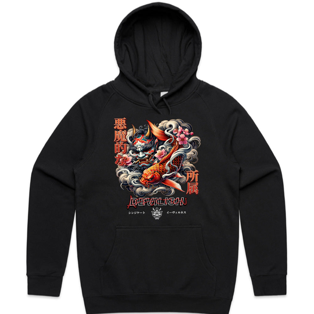 Silent Sentinel Tee