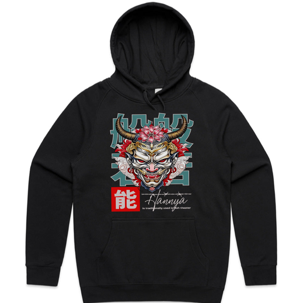 Hannya’s Wrath: Oni Theater Mask Tee