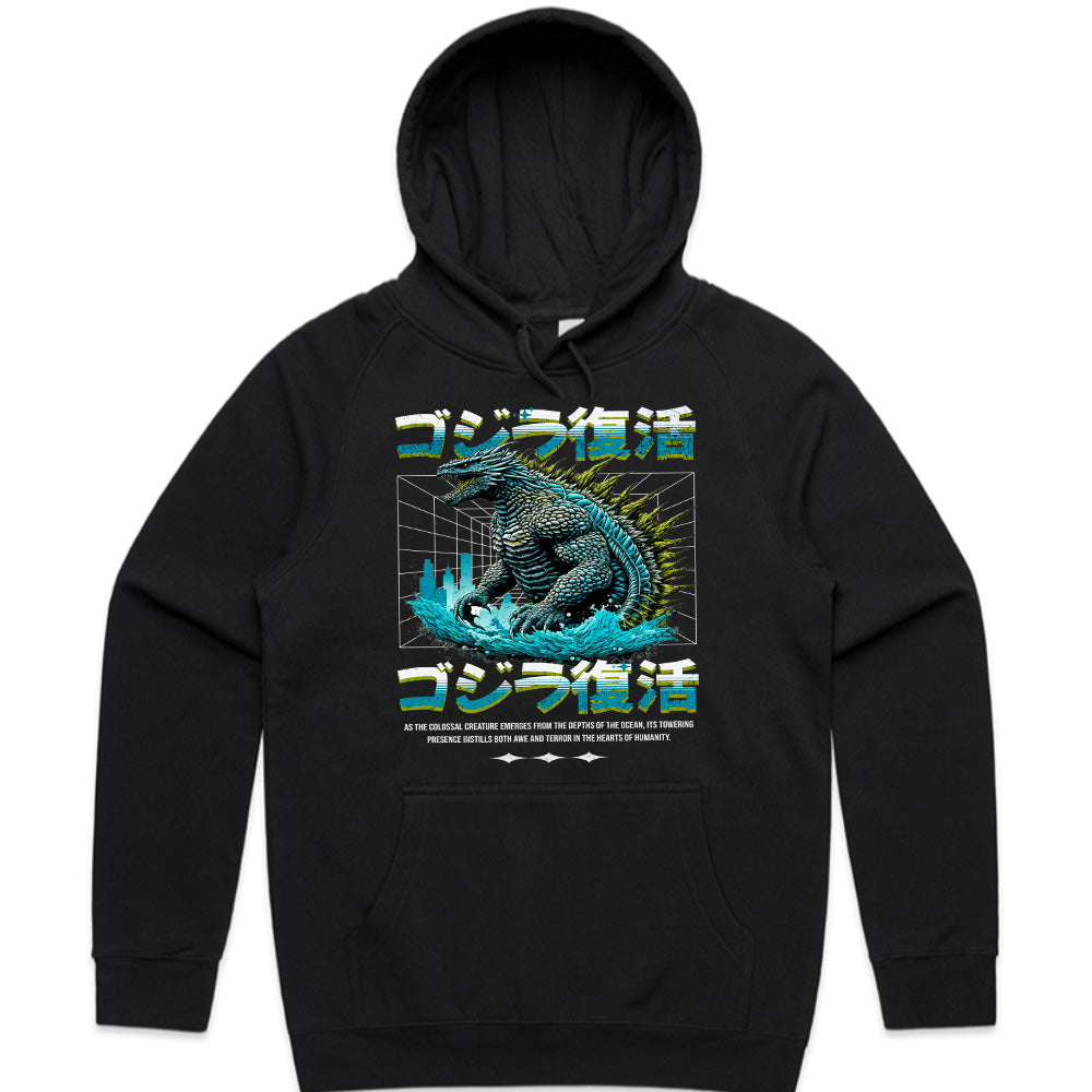 Kaiju Awakening: Godzilla Resurgence Tee