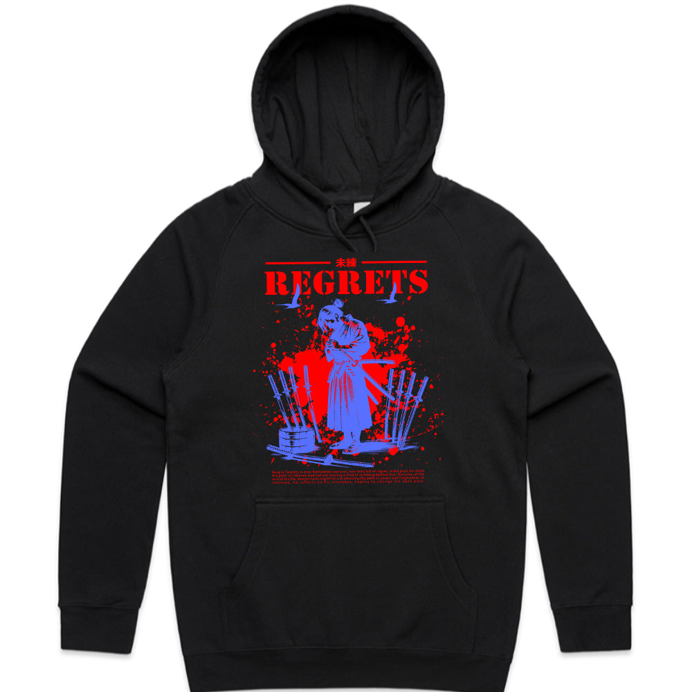 Unspoken Regrets: Samurai's Oath Tee