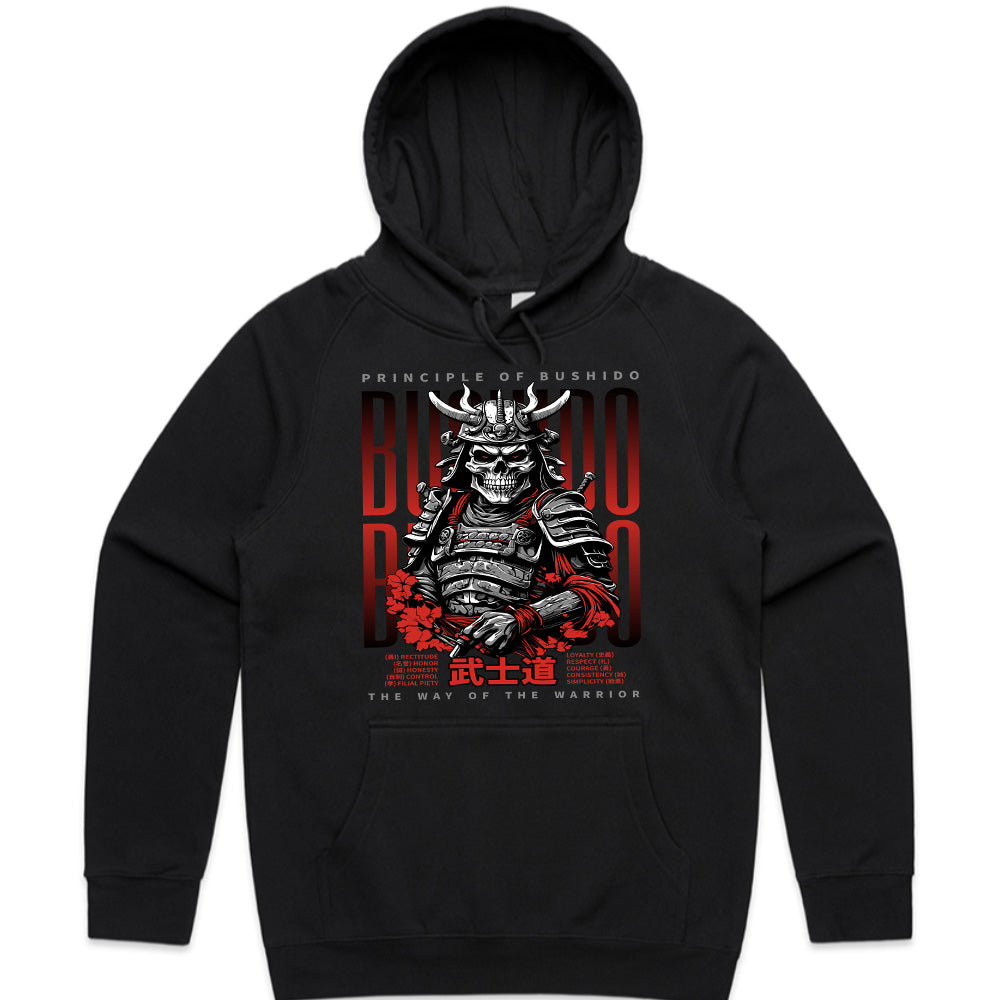 Bushido Skull: The Way of the Warrior Tee