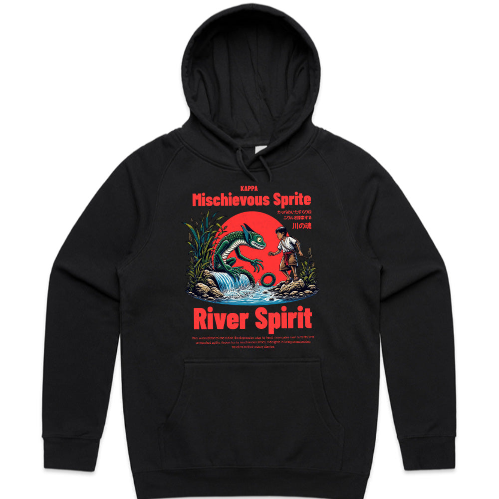 Kappa's Realm: Mischievous River Spirit Graphic Tee