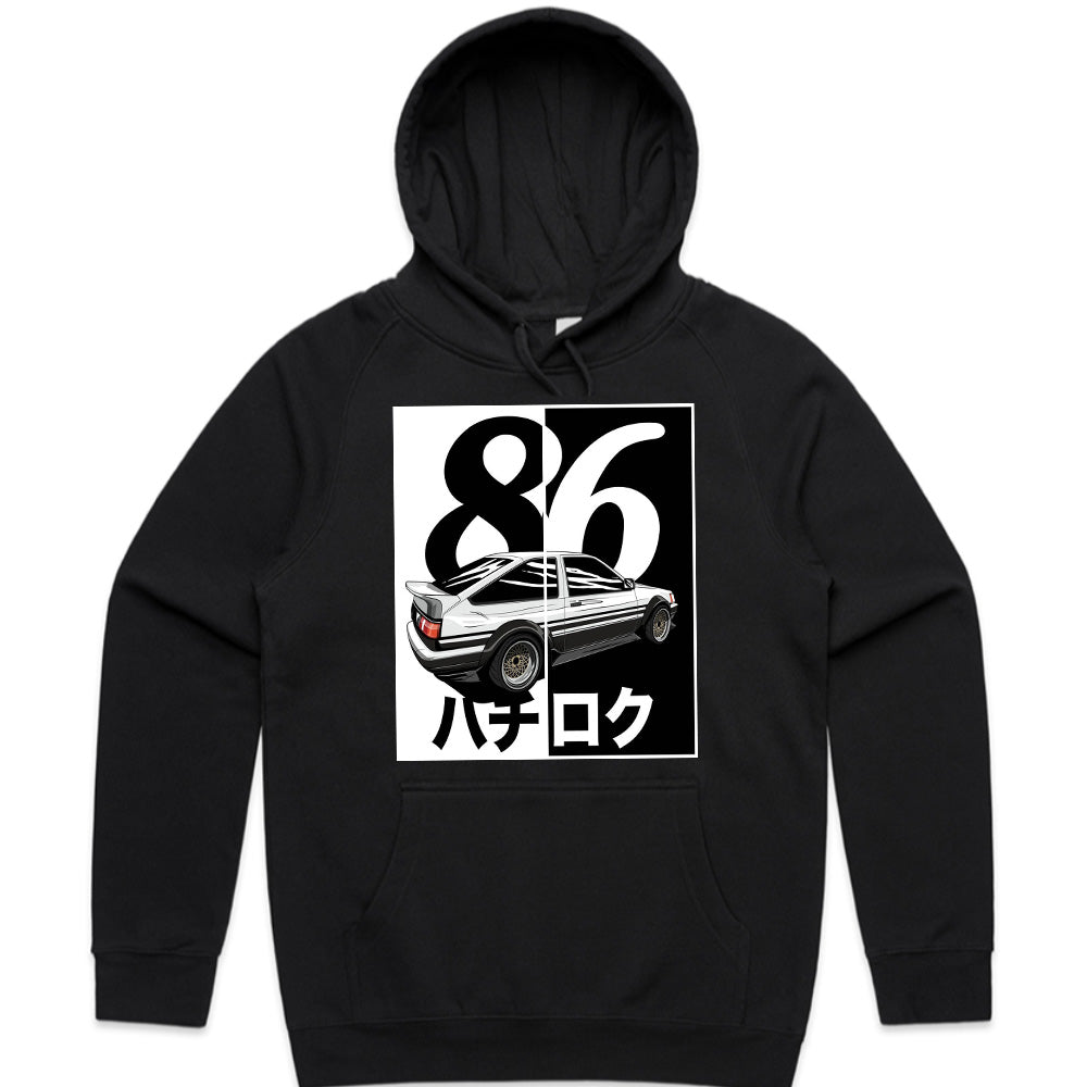 AE86 Hachiroku JDM Legend Split Design T-Shirt