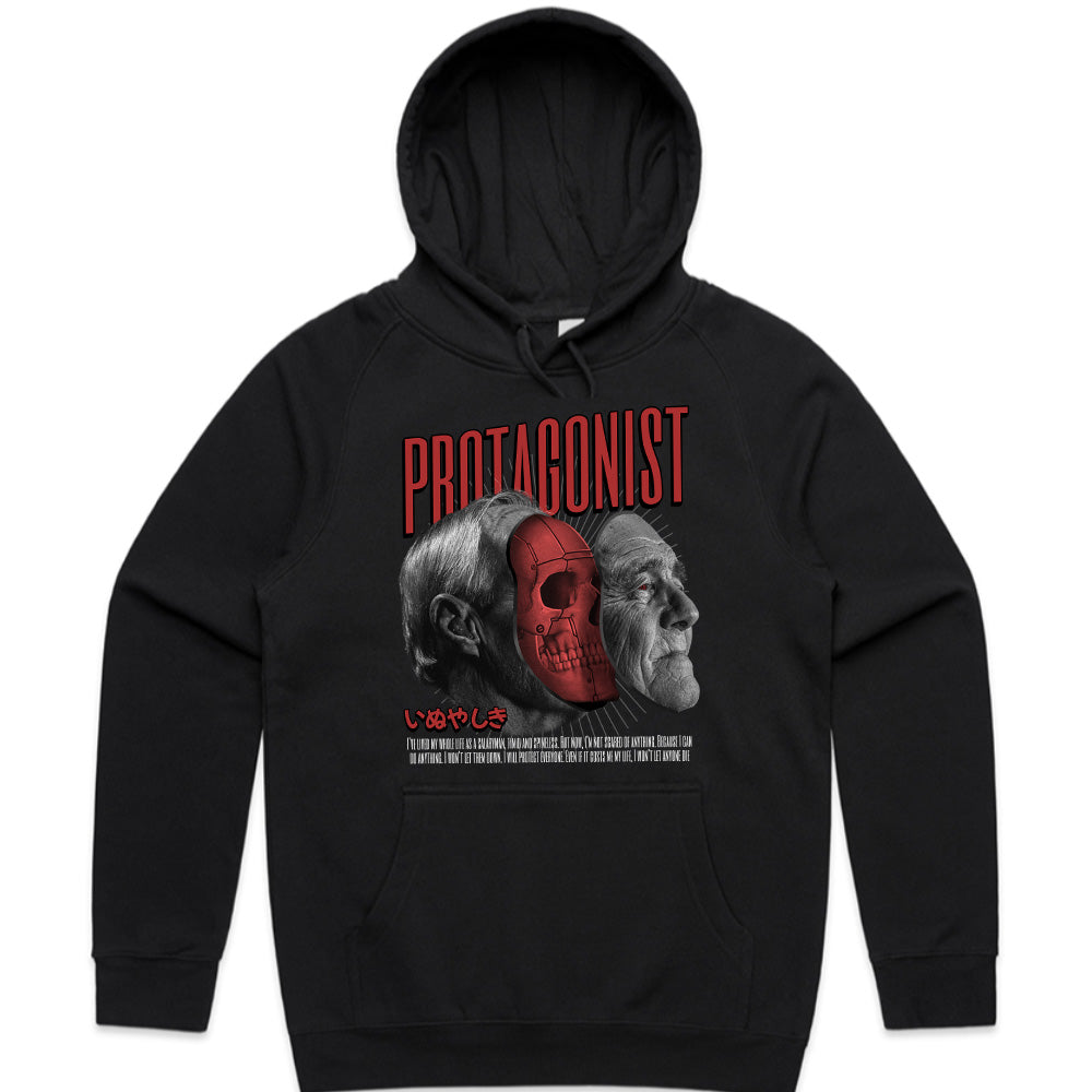 Protagonist Cyber-Skull Transformation T-Shirt