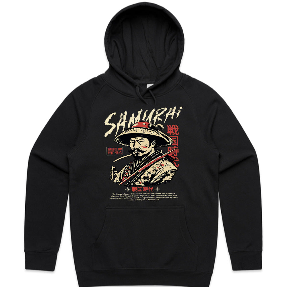 Sengoku Samurai Heritage Tee
