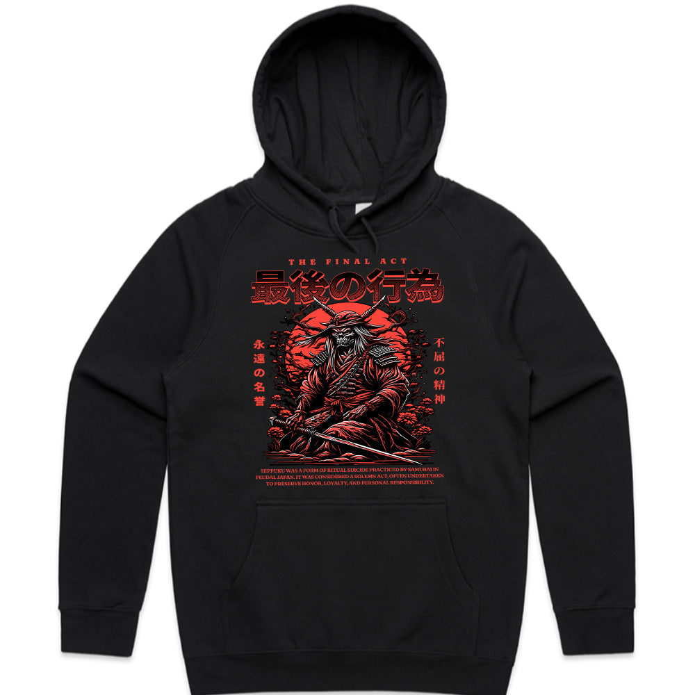 Contemplative Solitude Tee