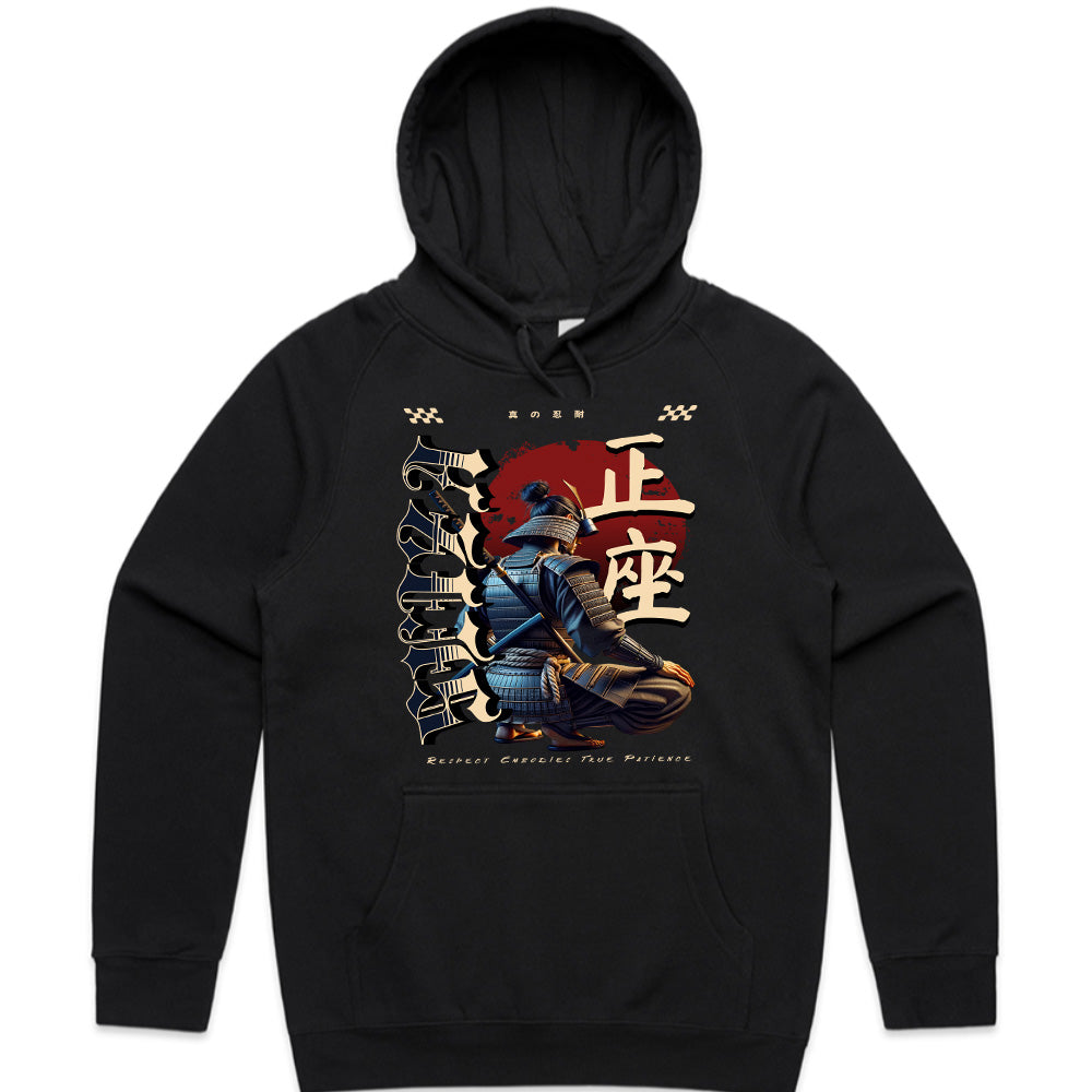 Seiza Spirit: Patience of the Samurai Tee