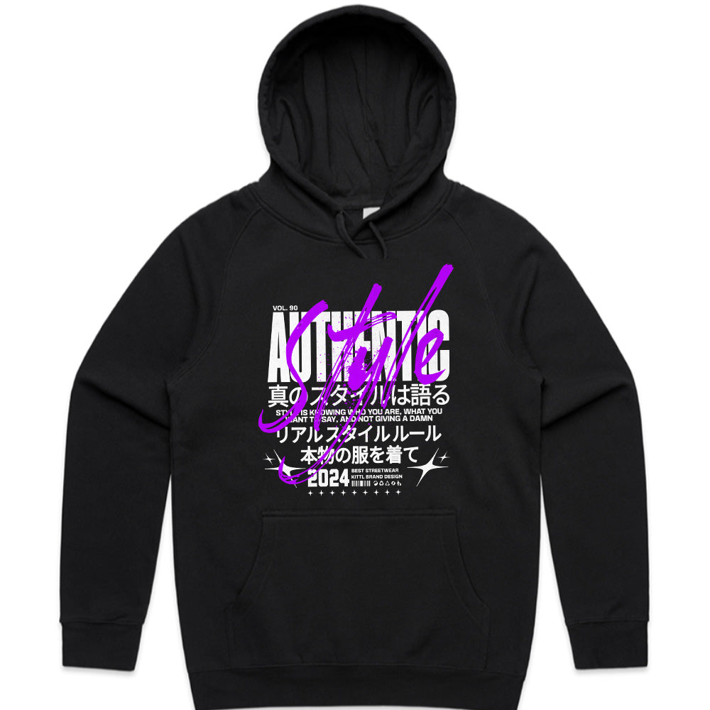 Authentic Frequency: Speak in Style Tee
