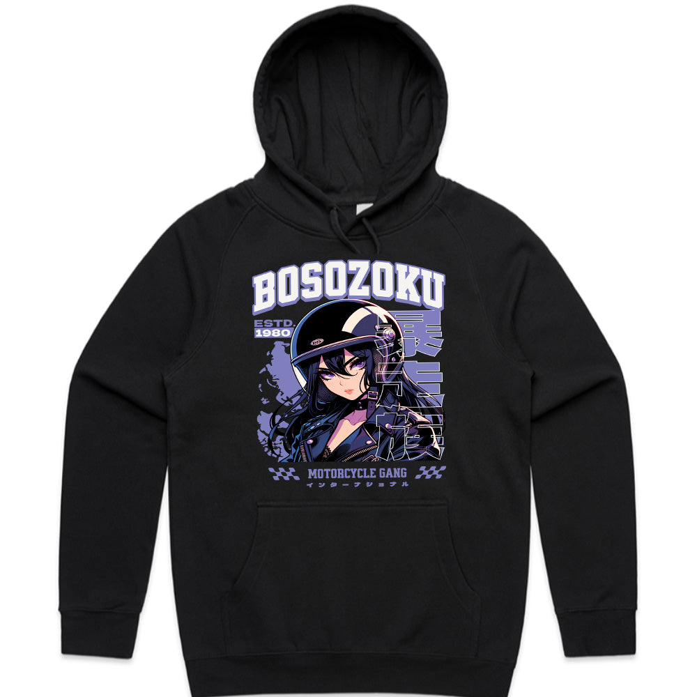 Midnight Outlaws: Bosozoku Queen Edition
